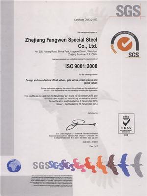 ISO-9001-2008