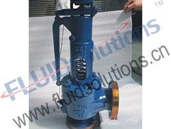 Flange Full Lift Safety Valve